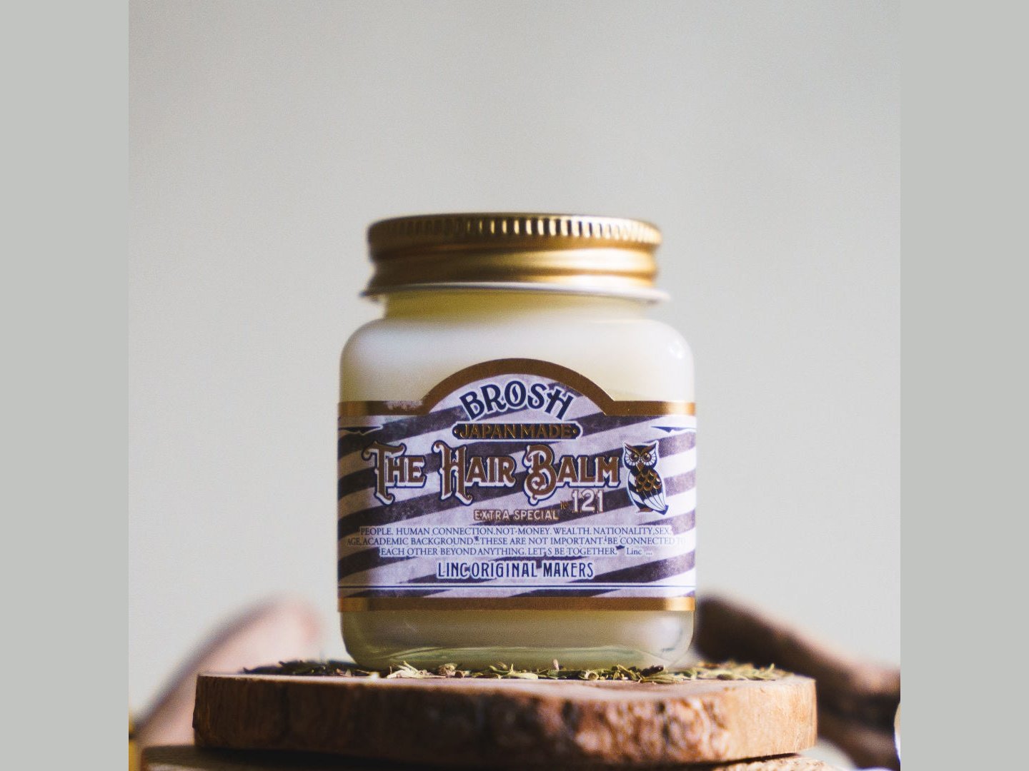 Load image into Gallery viewer, Brosh Hair Balm, 2.47 oz.