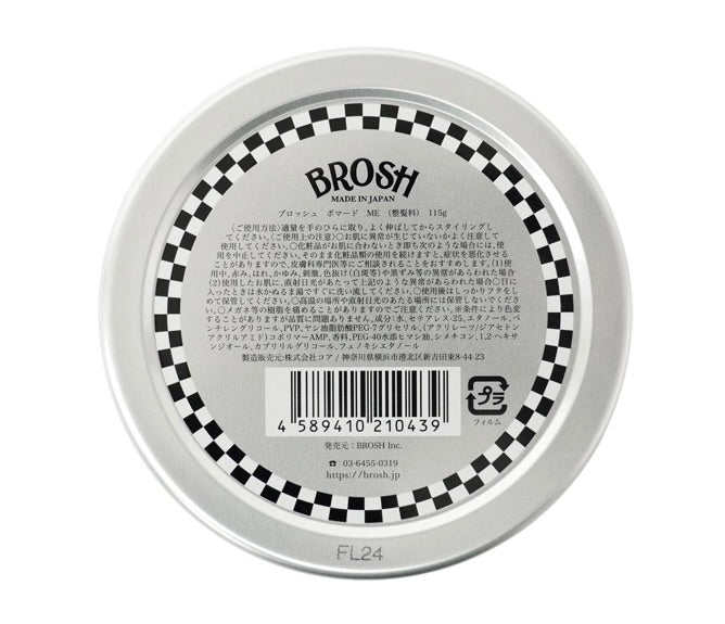 Load image into Gallery viewer, Brosh Moon Equipped Pomade, 4 oz.
