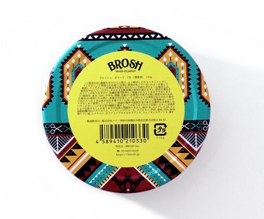 Load image into Gallery viewer, Brosh x Cloudy Original Pomade 4 oz