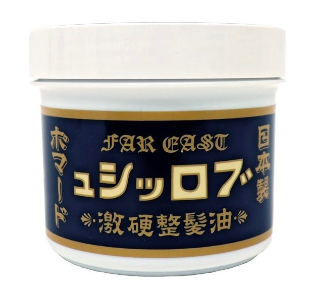 Load image into Gallery viewer, Brosh Far East Hard Pomade
