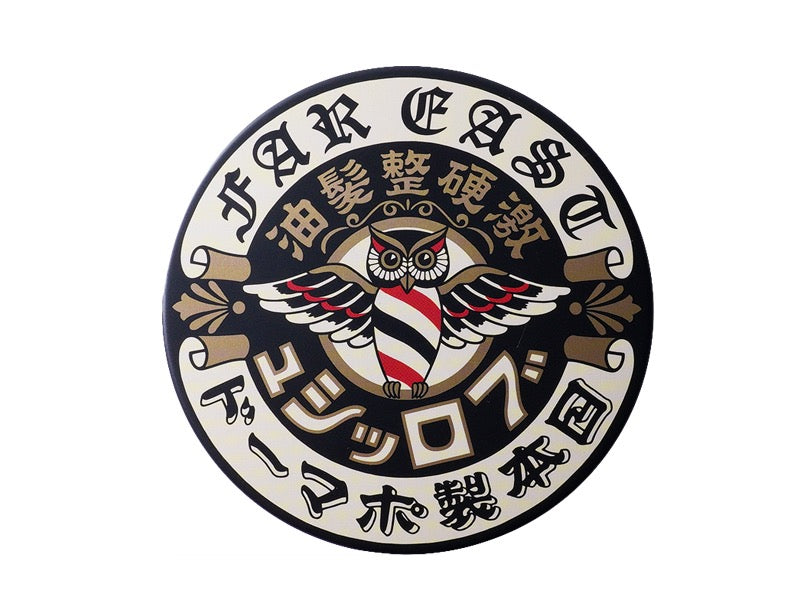 Load image into Gallery viewer, Far East Hard Pomade