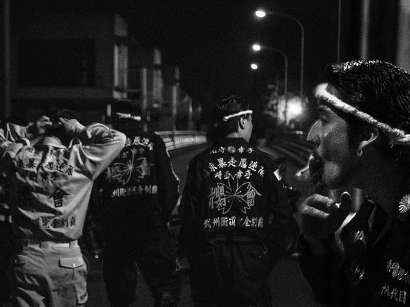 Load image into Gallery viewer, Far East Hard Pomade