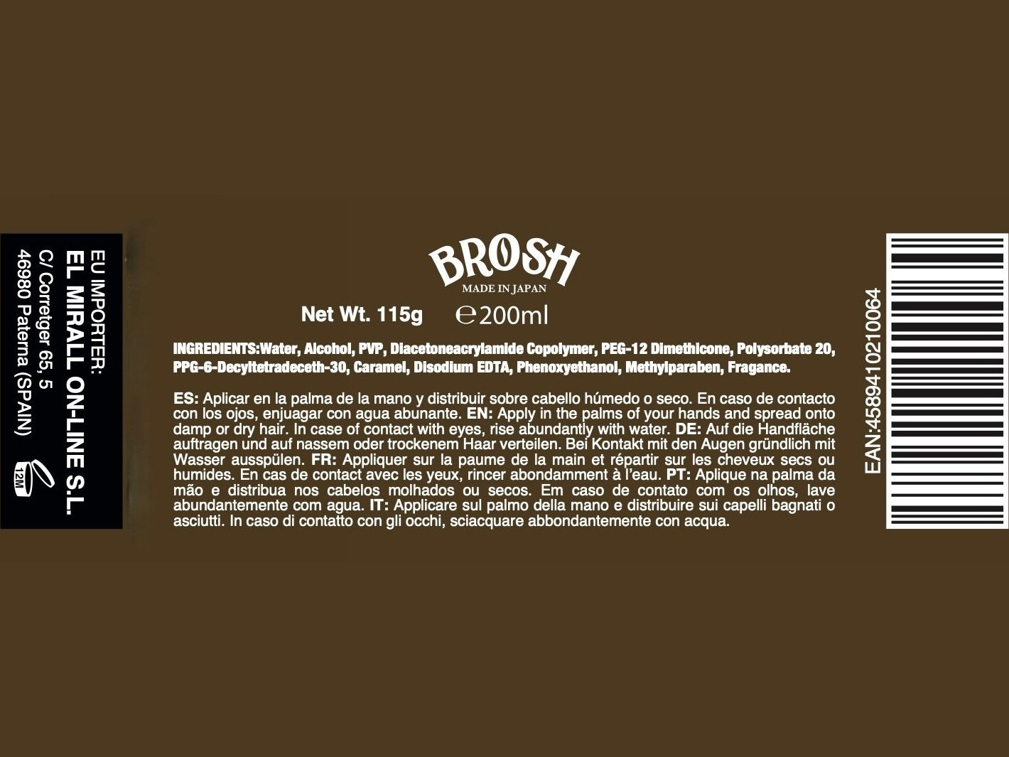 Load image into Gallery viewer, Brosh Super Hard Gel, 7 oz.