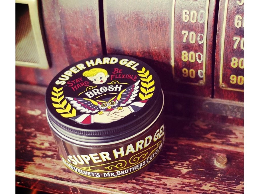 Brosh Super Hard Gel, 7 oz.