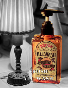 Brosh All Wash Wood Seed 12.5 oz