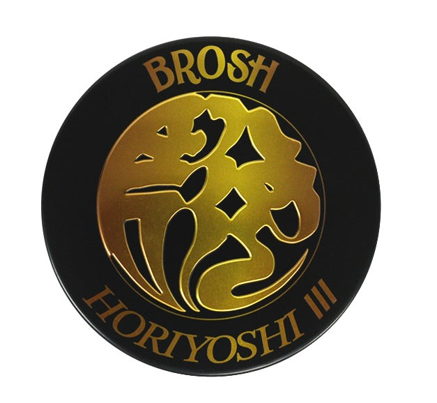 Brosh Horiyoshi III Pomade, 4 oz. (Limited Edition)