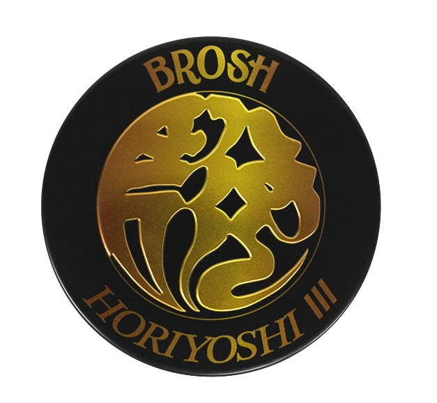 Brosh x Horiyoshi III Original Pomade 4 oz