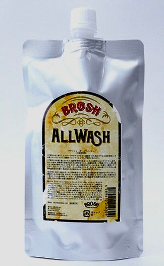 Brosh All Wash Wood Seed 12.5 oz