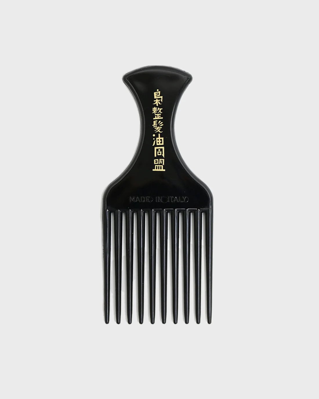 Brosh x Kent Afro Comb