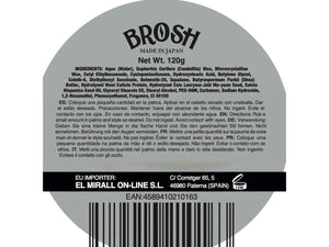 Brosh Feather Weight Fiber Pomade